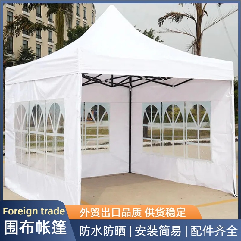 Outdoor Camping Exhibition - Sarma çadırları Yabancı açık hava kamp