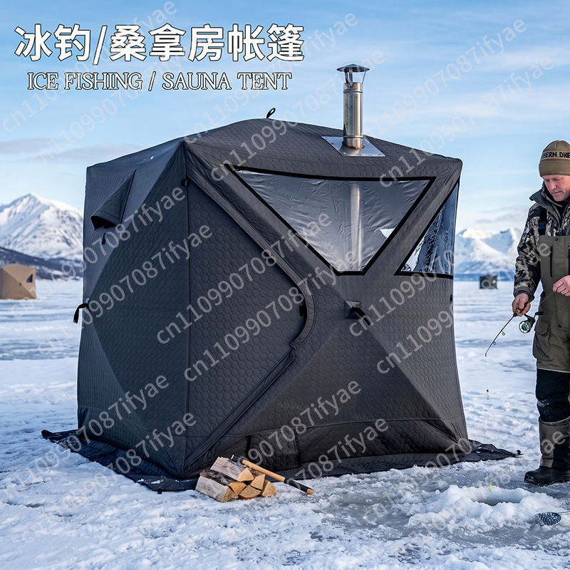 Outdoor Camping In Winter - Açık hava saunası buz balıkçılığı çadırı,