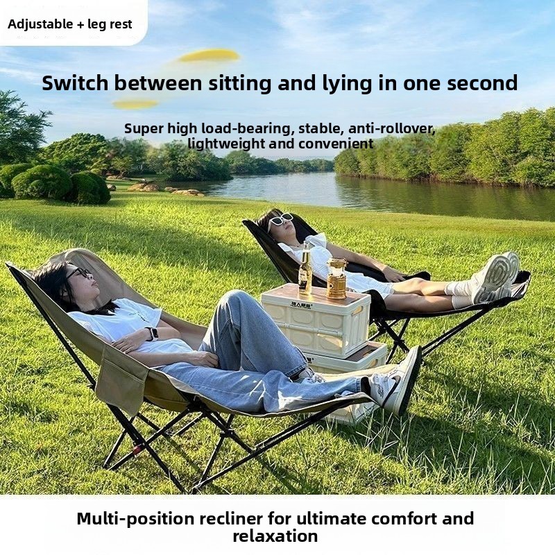 Outdoor Camping Lounge Chairs - Dört ayarlanabilir ayaklı ayaklıklı ay sandalyesi,