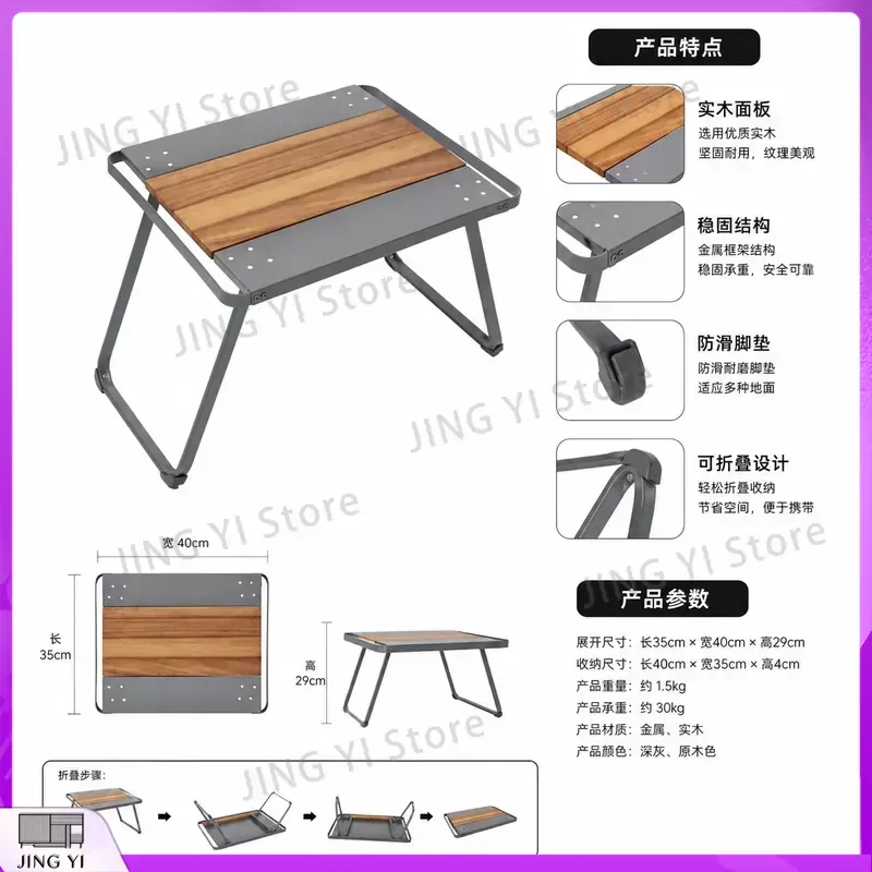 Outdoor Camping Exhibition - Taşınabilir HDPE Katlanır Açık Hava Masası
