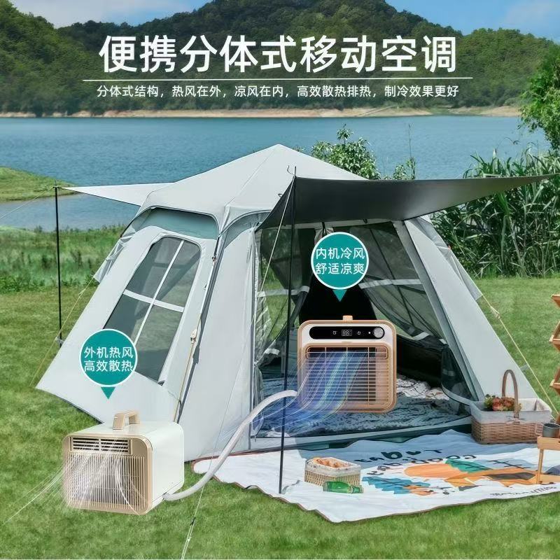 Outdoor Camping Van Tent - Taşınabilir Kompresörlü Klima, Kurulum Gerektirmeyen, Drenaj