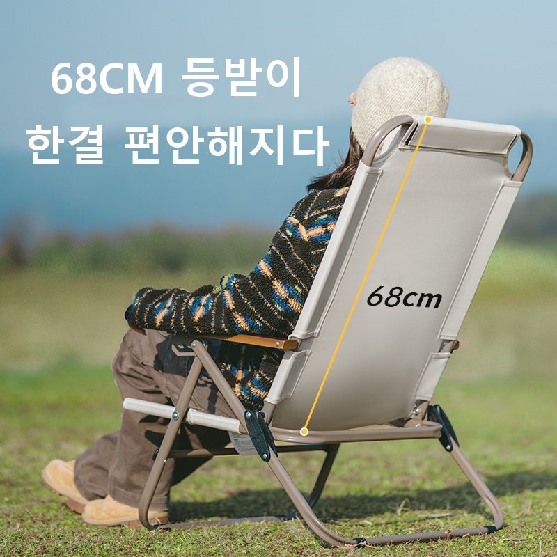 Naturehike T02 Ayarlanabilir K - Outdoor Camping Lounge Chairs incelemesi ve fiyatı