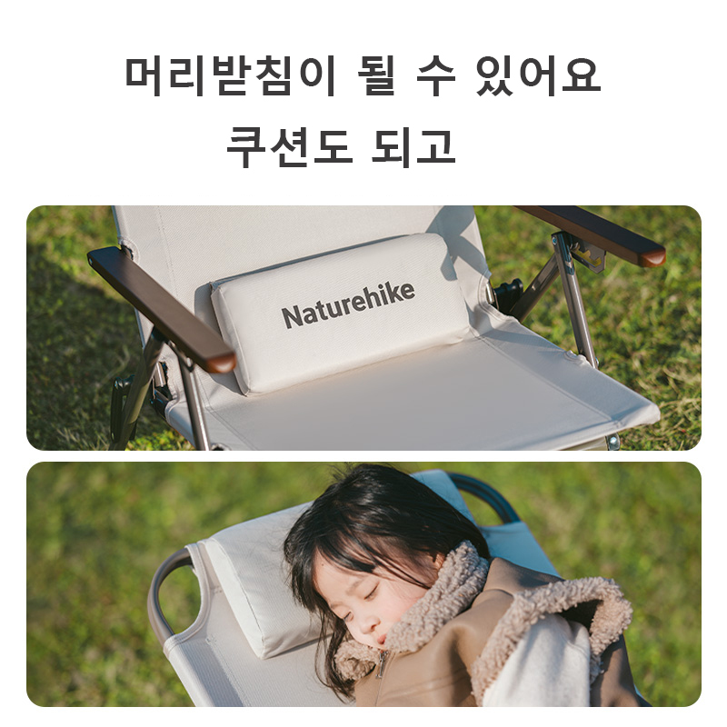 Naturehike T02 Ayarlanabilir K - Outdoor Camping Lounge Chairs incelemesi ve fiyatı