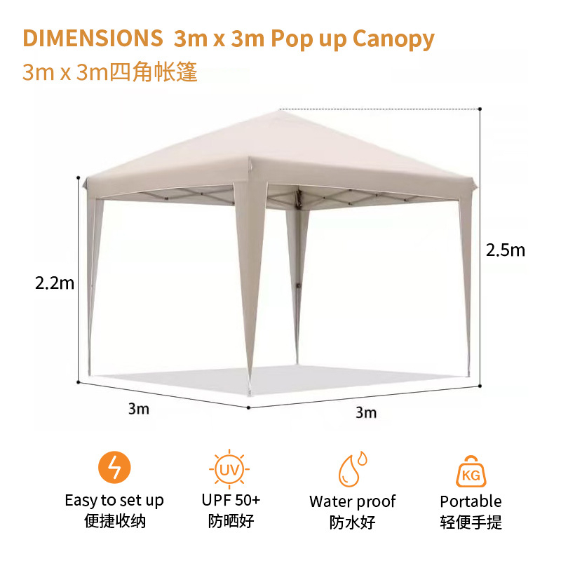 3x3 Katlanır Çadır—Kamp, Sergi - Outdoor Camping Exhibition incelemesi ve fiyatı