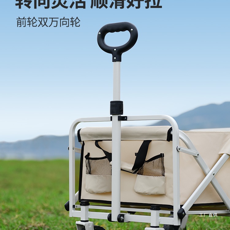 İlkel kamp arabası açık hava k - Outdoor Camping Exhibition incelemesi ve fiyatı