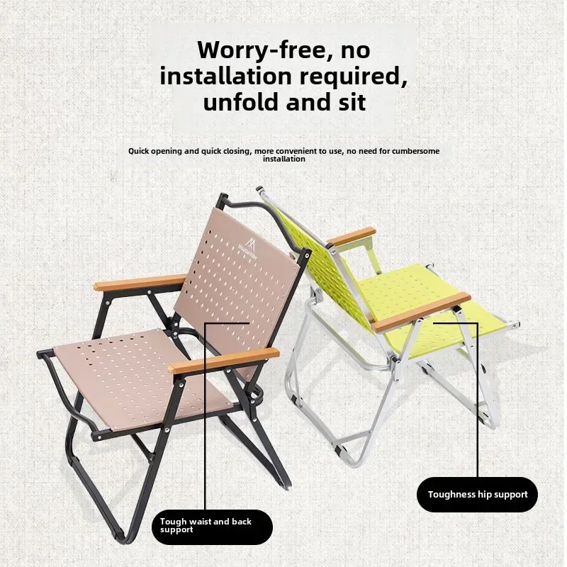 MOUNTAINHIKER Kamp Sandalyesi  - Outdoor Camping High Chair incelemesi ve fiyatı