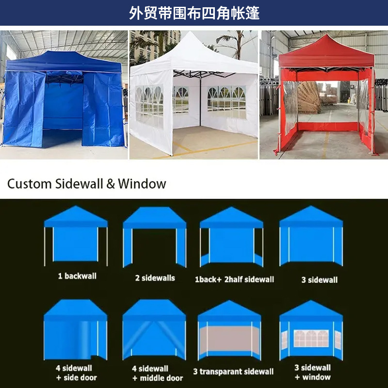 Sarma çadırları Yabancı açık h - Outdoor Camping Exhibition incelemesi ve fiyatı