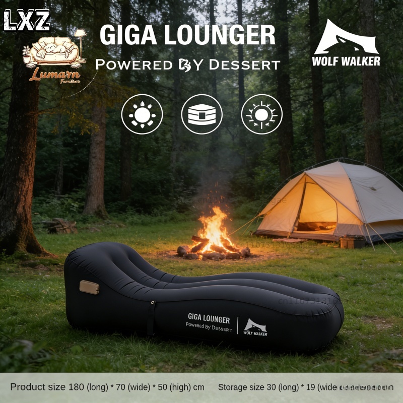 Tek Tıkla Otomatik Şişme Şezlo - Outdoor Camping Lounge Chairs incelemesi ve fiyatı
