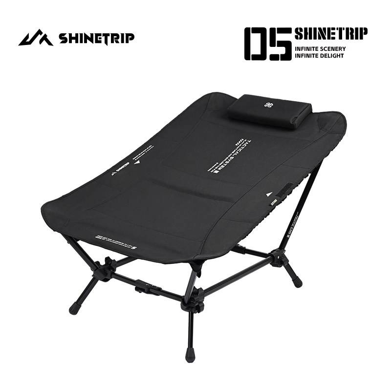 Açık Hava Şezlongu ShineTrip A - Outdoor Camping Lounge Chairs incelemesi ve fiyatı
