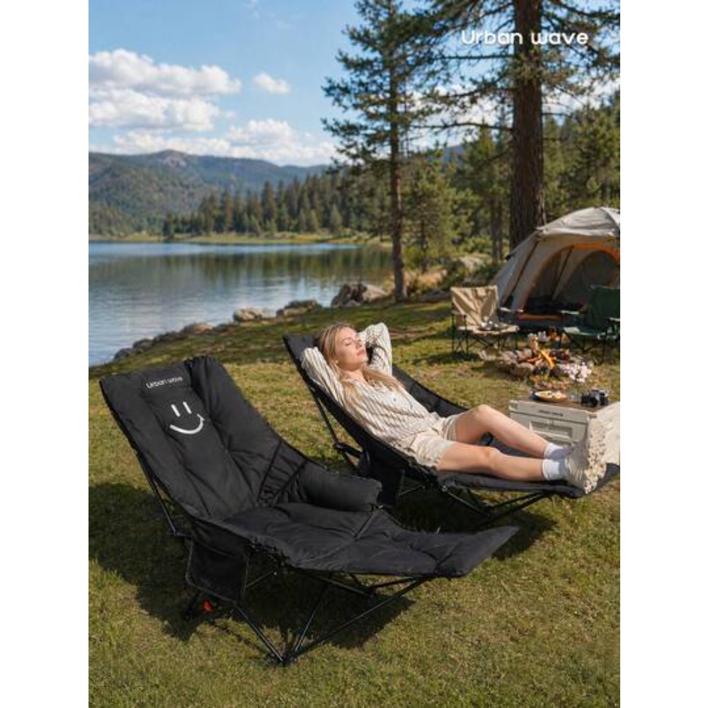 2'si 1 Arada Ayak Dayamalı Yet - Outdoor Camping Lounge Chairs incelemesi ve fiyatı