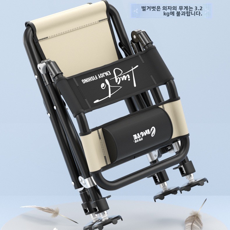 Ayarlanabilir Katlanabilir Bal - Outdoor Camping High Chair incelemesi ve fiyatı