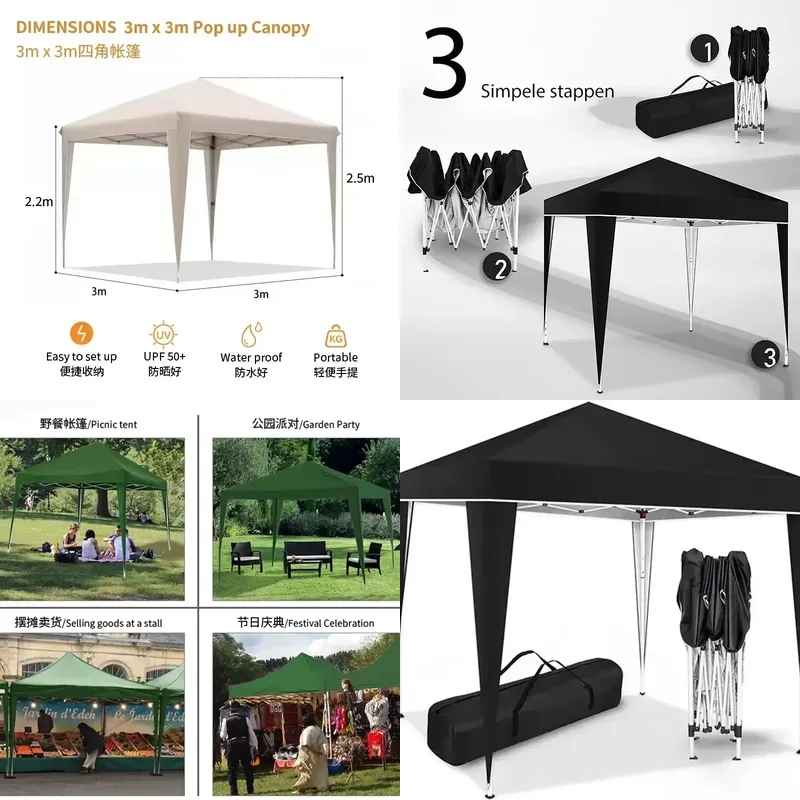 300x300x220cm Katlanır Çadır S - Outdoor Camping Exhibition incelemesi ve fiyatı