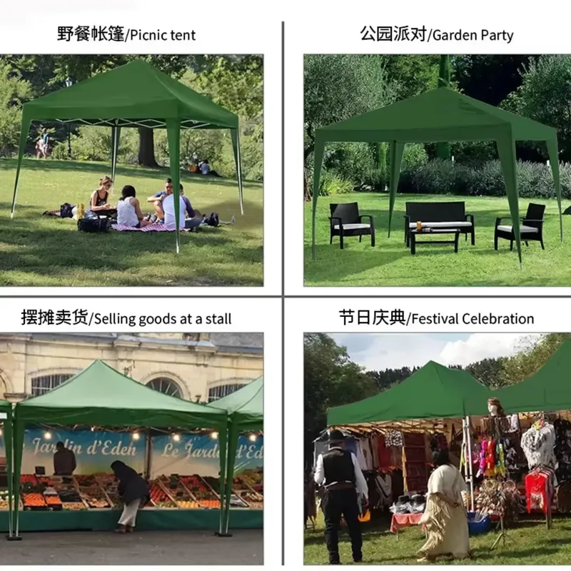 300x300x220cm Katlanır Çadır S - Outdoor Camping Exhibition incelemesi ve fiyatı
